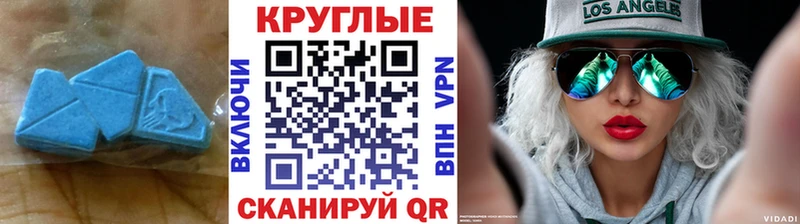 Ecstasy Дубай  наркотики  Дятьково 