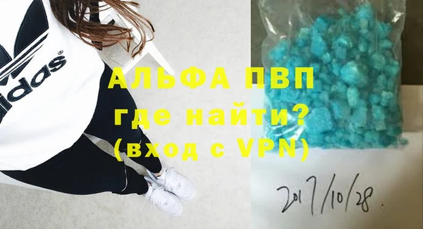кокаин перу Семёнов