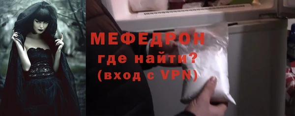 амф Алексеевка