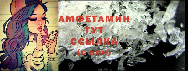 дистиллят марихуана Абдулино