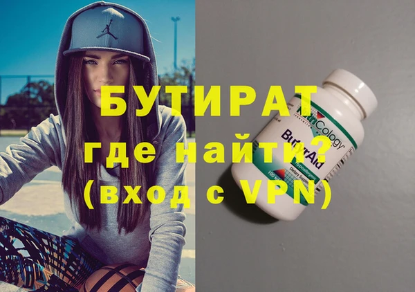 прущий лед Семилуки