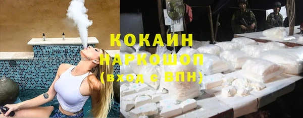 таблы Алзамай