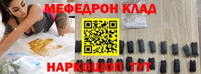 ГАЛЛЮЦИНОГЕННЫЕ ГРИБЫ Тара