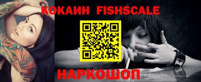 ГАЛЛЮЦИНОГЕННЫЕ ГРИБЫ Тара