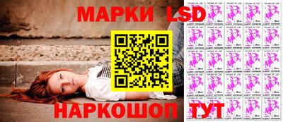 ешки Татарск