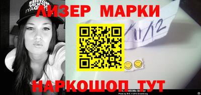 ешки Татарск