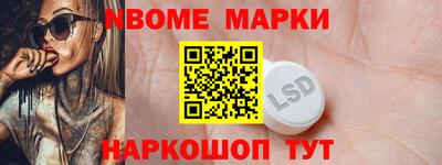 ГАЛЛЮЦИНОГЕННЫЕ ГРИБЫ Тара