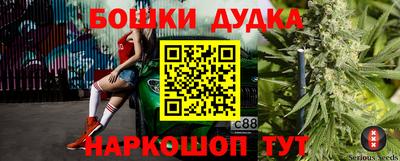 ГАЛЛЮЦИНОГЕННЫЕ ГРИБЫ Тара