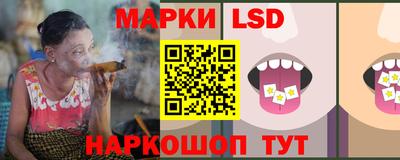 ГАЛЛЮЦИНОГЕННЫЕ ГРИБЫ Тара