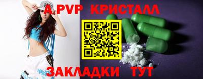 ГАЛЛЮЦИНОГЕННЫЕ ГРИБЫ Тара