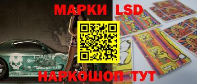 ешки Татарск