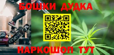 молекула духа Тверь