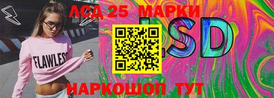 ешки Татарск