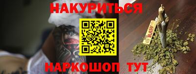 ГАЛЛЮЦИНОГЕННЫЕ ГРИБЫ Тара