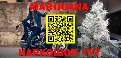 молекула духа Тверь