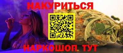 ГАЛЛЮЦИНОГЕННЫЕ ГРИБЫ Тара