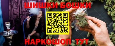 ГАЛЛЮЦИНОГЕННЫЕ ГРИБЫ Тара