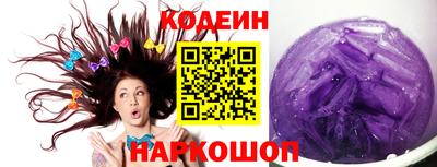 молекула духа Тверь