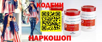 ешки Татарск