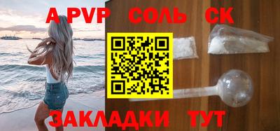 ГАЛЛЮЦИНОГЕННЫЕ ГРИБЫ Тара