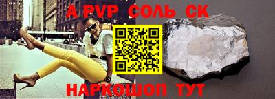 ГАЛЛЮЦИНОГЕННЫЕ ГРИБЫ Тара