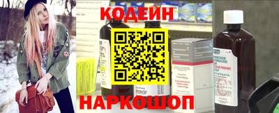 ГАЛЛЮЦИНОГЕННЫЕ ГРИБЫ Тара