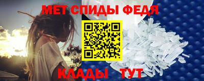 ешки Татарск
