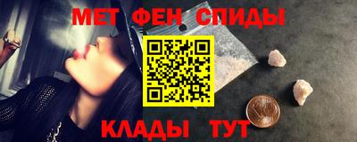 ешки Татарск
