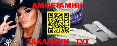 ГАЛЛЮЦИНОГЕННЫЕ ГРИБЫ Тара