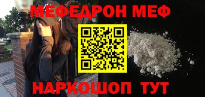 ГАЛЛЮЦИНОГЕННЫЕ ГРИБЫ Тара
