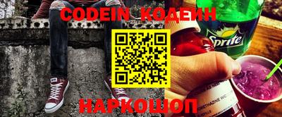 ГАЛЛЮЦИНОГЕННЫЕ ГРИБЫ Тара