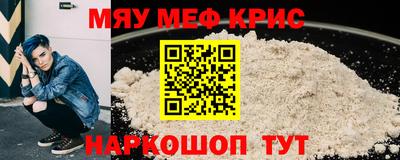 ГАЛЛЮЦИНОГЕННЫЕ ГРИБЫ Тара