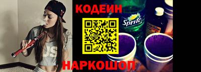 ГАЛЛЮЦИНОГЕННЫЕ ГРИБЫ Тара