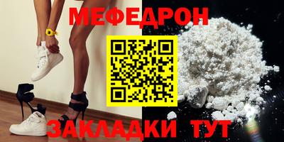 ГАЛЛЮЦИНОГЕННЫЕ ГРИБЫ Тара