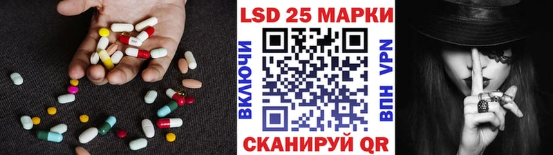 ЛСД экстази кислота  наркотики  Дятьково 