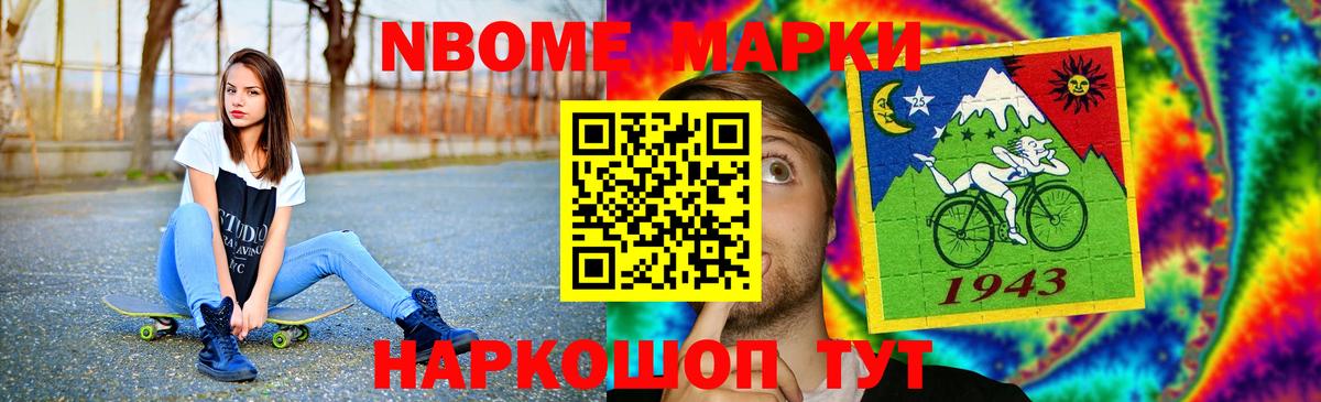 Лсд 25 экстази ecstasy  Вход с VPN  Лсд 25 экстази  Дятьково 