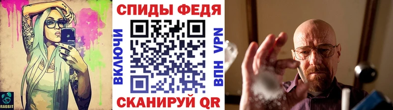 Метамфетамин кристалл  Дятьково 