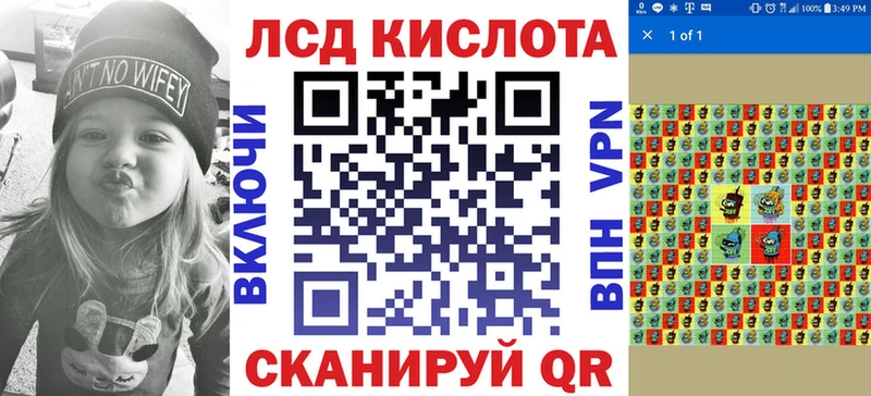Наркотические марки 1,5мг  Дятьково 